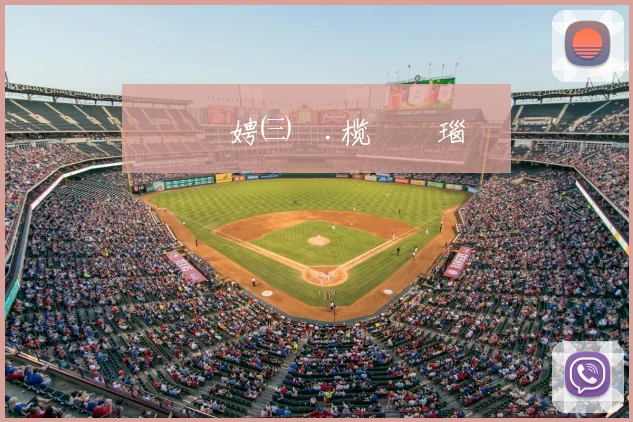 鍝堝埄娉㈢壒.榄旀硶瑙夐啋