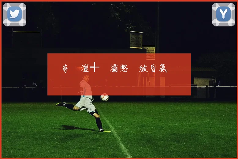 鎷夸笅澶╃帇灞憋紝绂昏氨鐨勯浄闇�
