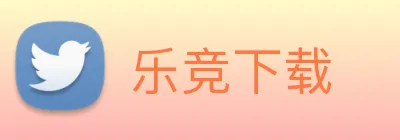 乐竞下载 logo